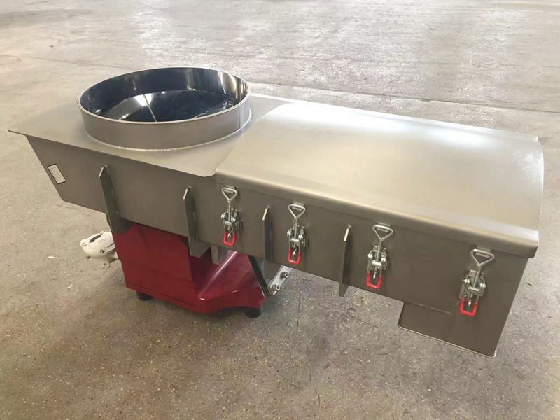 振動(dòng)給料機